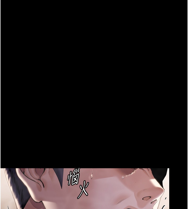 守护妳第2話-以俊彪為楷模