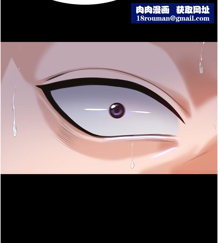 守护妳第2話-以俊彪為楷模