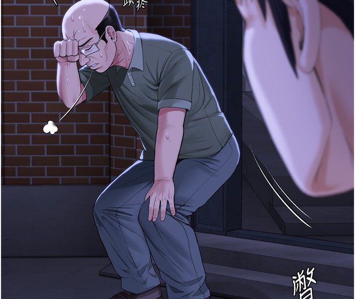 守护妳第2話-以俊彪為楷模