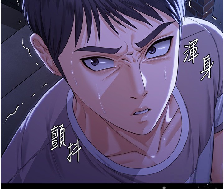 守护妳第2話-以俊彪為楷模