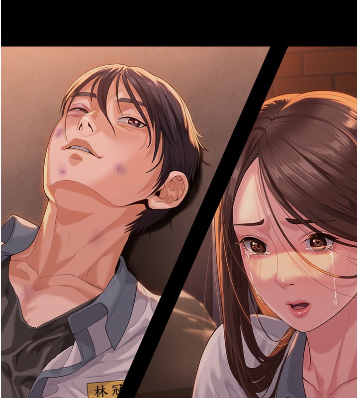 守护妳第2話-以俊彪為楷模