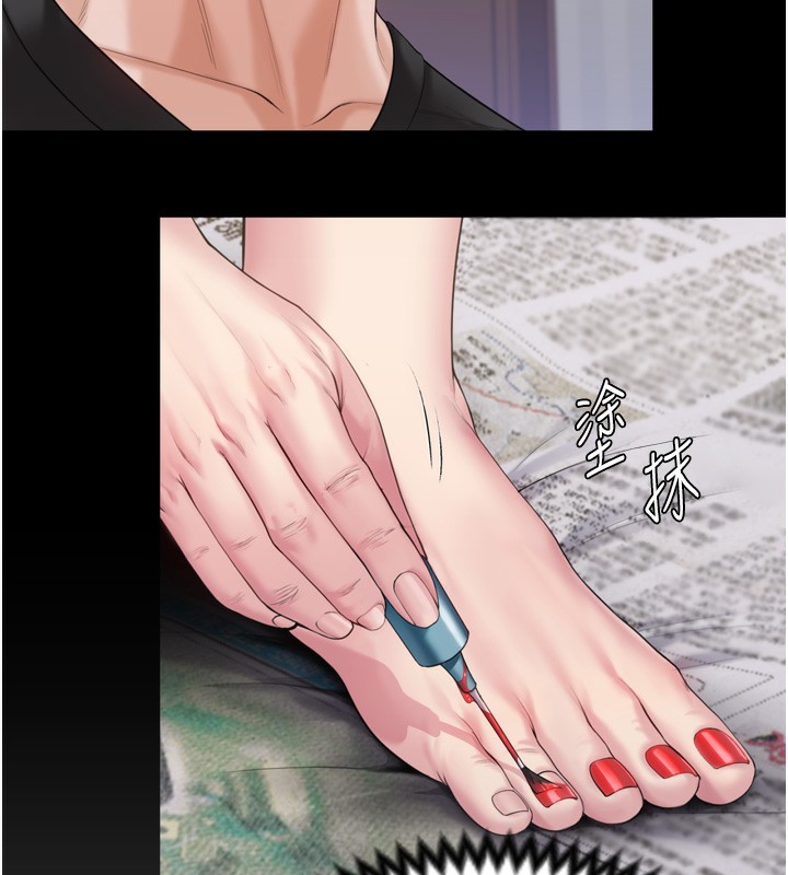 守护妳第3話-闖入親媽外遇現場