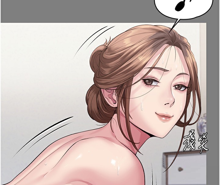 守护妳第3話-闖入親媽外遇現場