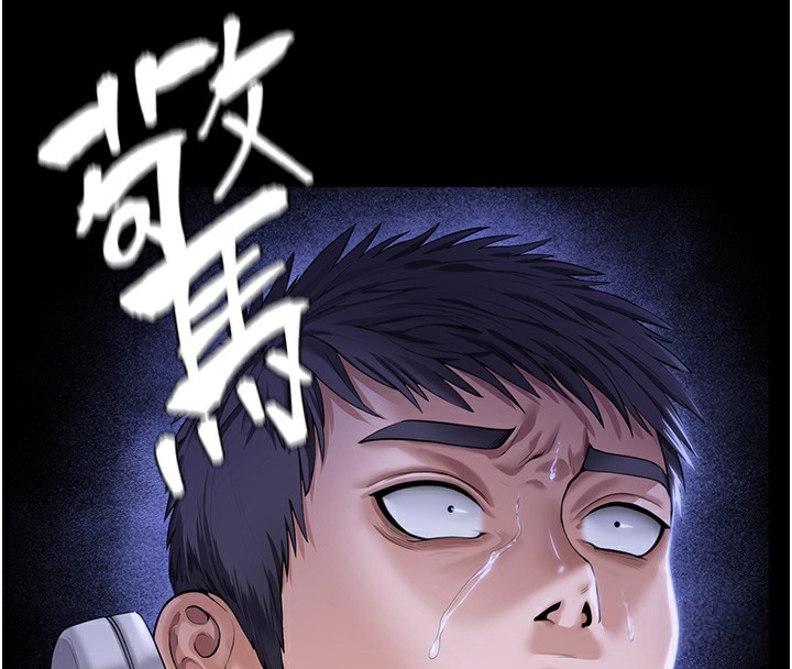 守护妳第3話-闖入親媽外遇現場