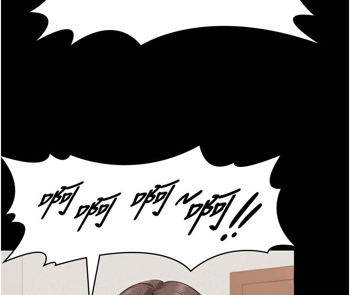 守护妳第4話-母親不為人知的祕密