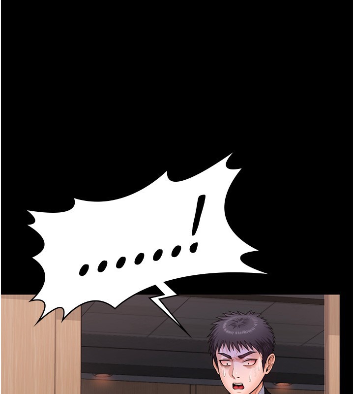 守护妳第4話-母親不為人知的祕密