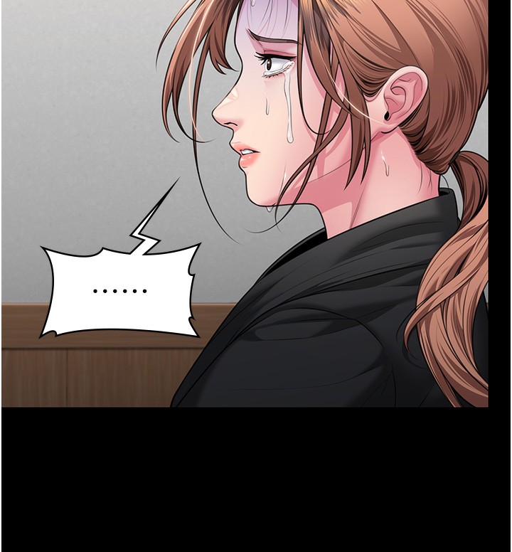 守护妳第5話-頂替老公位置的男人