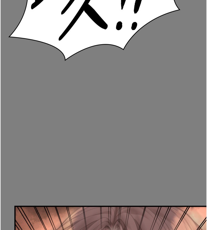 守护妳第6話-一夕直達墮落深淵