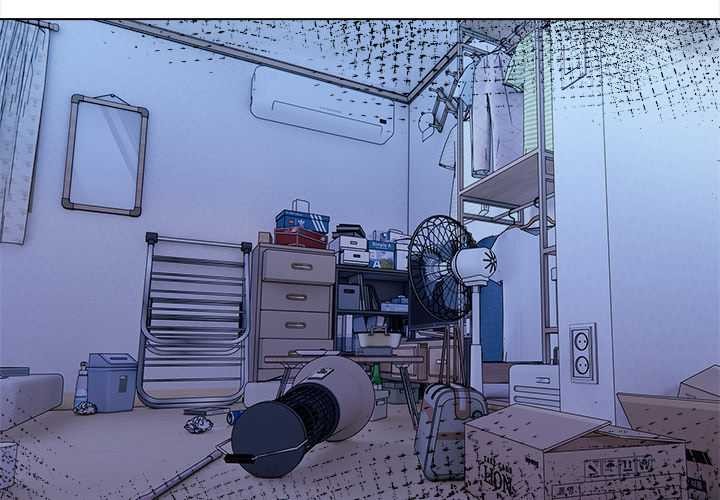 偿不尽的债第1話