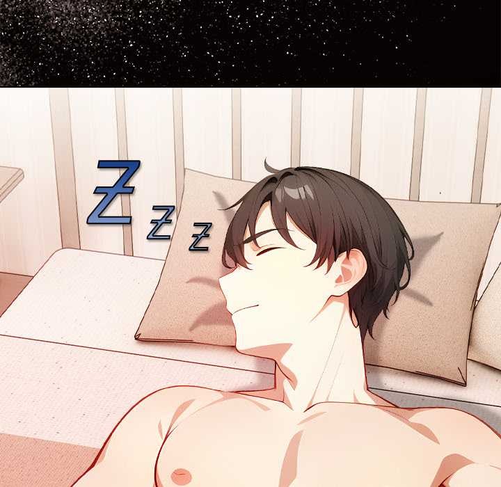 偿不尽的债第1話