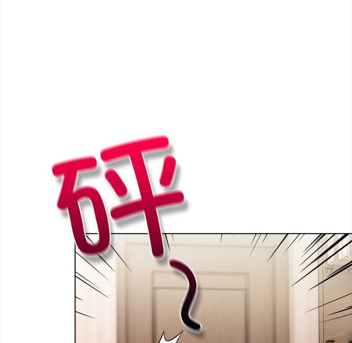 偿不尽的债第1話