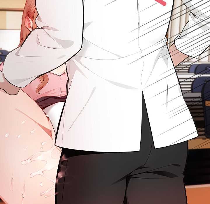 偿不尽的债第1話