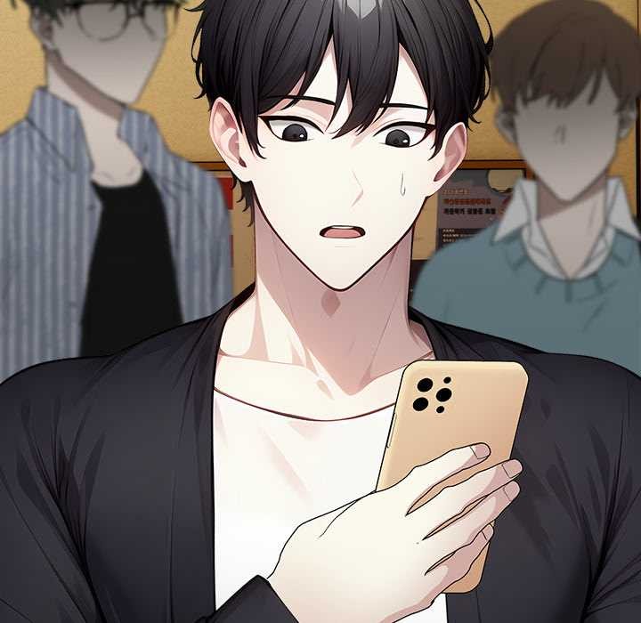 偿不尽的债第2話