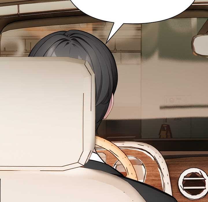 偿不尽的债第2話