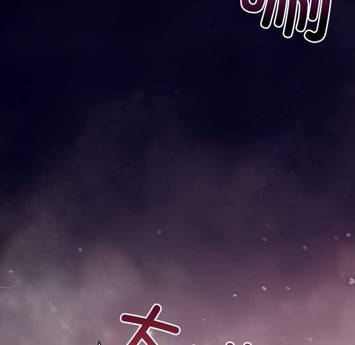 偿不尽的债第3話