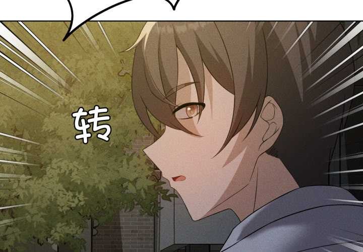 我靠升级逆袭成为大师第69話