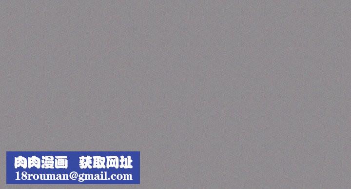 我靠升级逆袭成为大师第69話