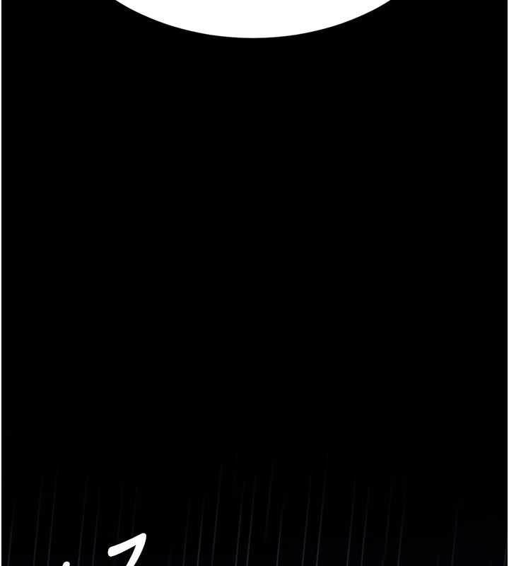 復仇母女丼第126話-雨夜中互相取暖