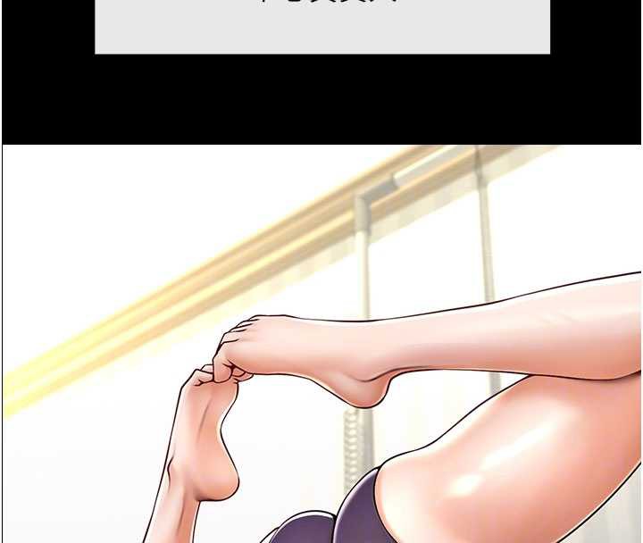 炸裂吧!巨棒最終話-安達的女人們♥