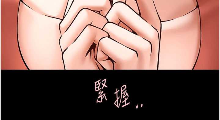 炸裂吧!巨棒最終話-安達的女人們♥