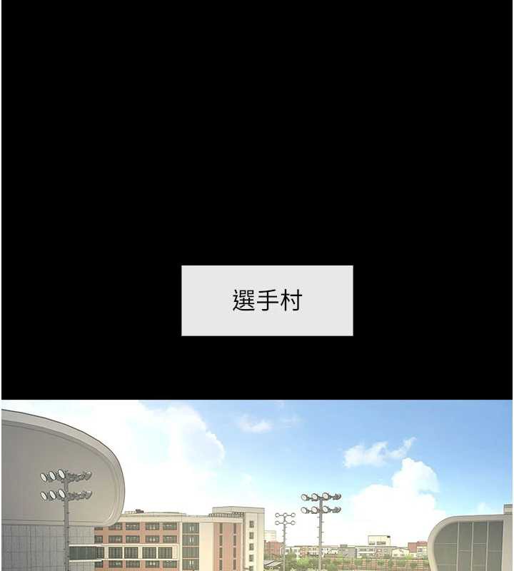 炸裂吧!巨棒最終話-安達的女人們♥