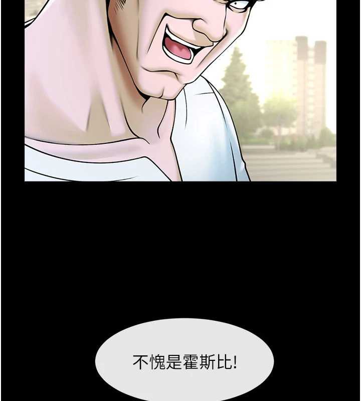 炸裂吧!巨棒最終話-安達的女人們♥