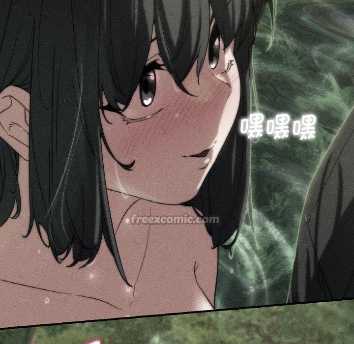 危险同学会第91話