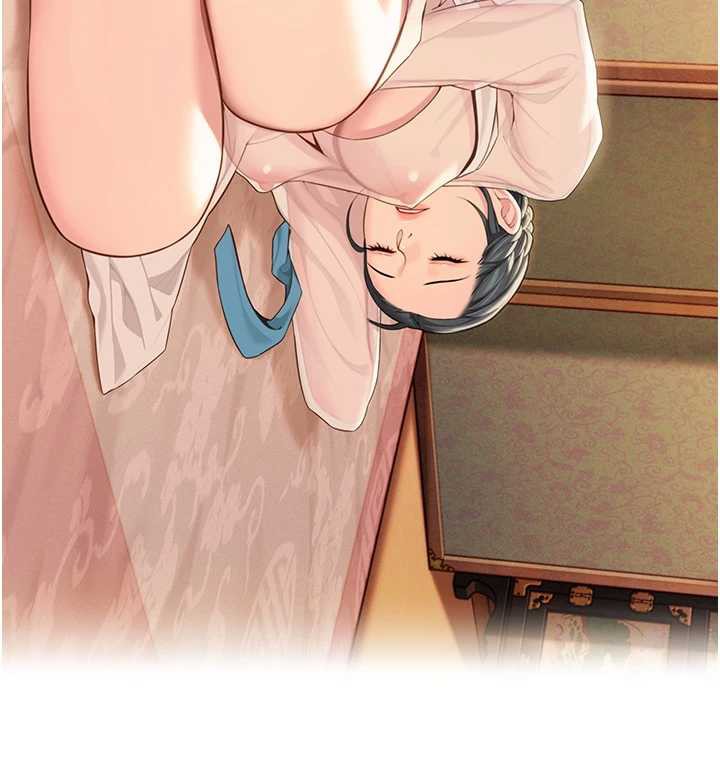 命运:贞洁慾女第63話-肅清集會誘香姬