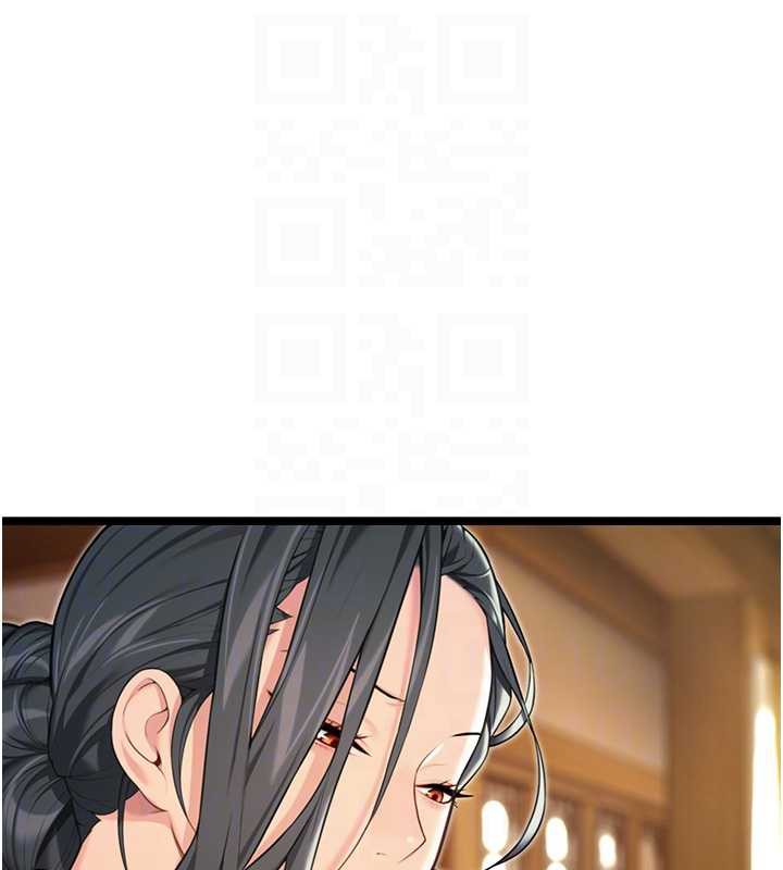 命运:贞洁慾女第63話-肅清集會誘香姬