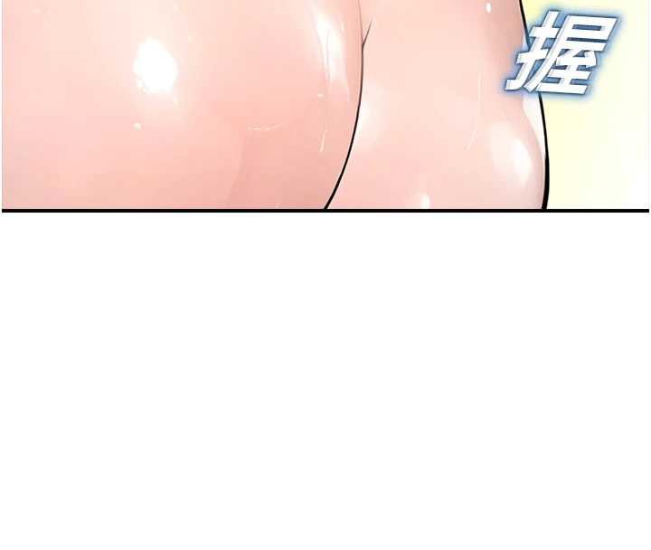 校园禁播角落第10話-沒想到妳這麼色!