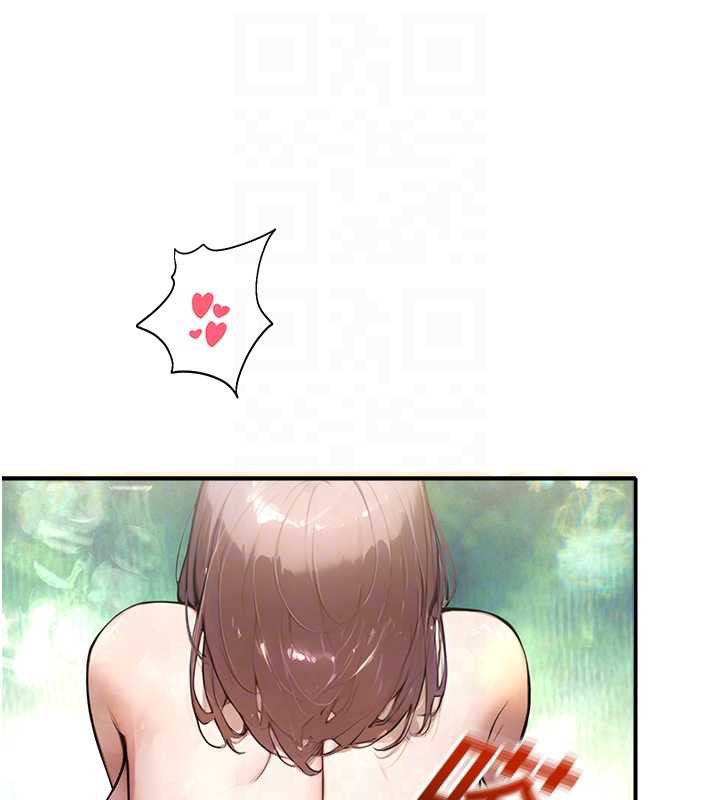 校园禁播角落第10話-沒想到妳這麼色!