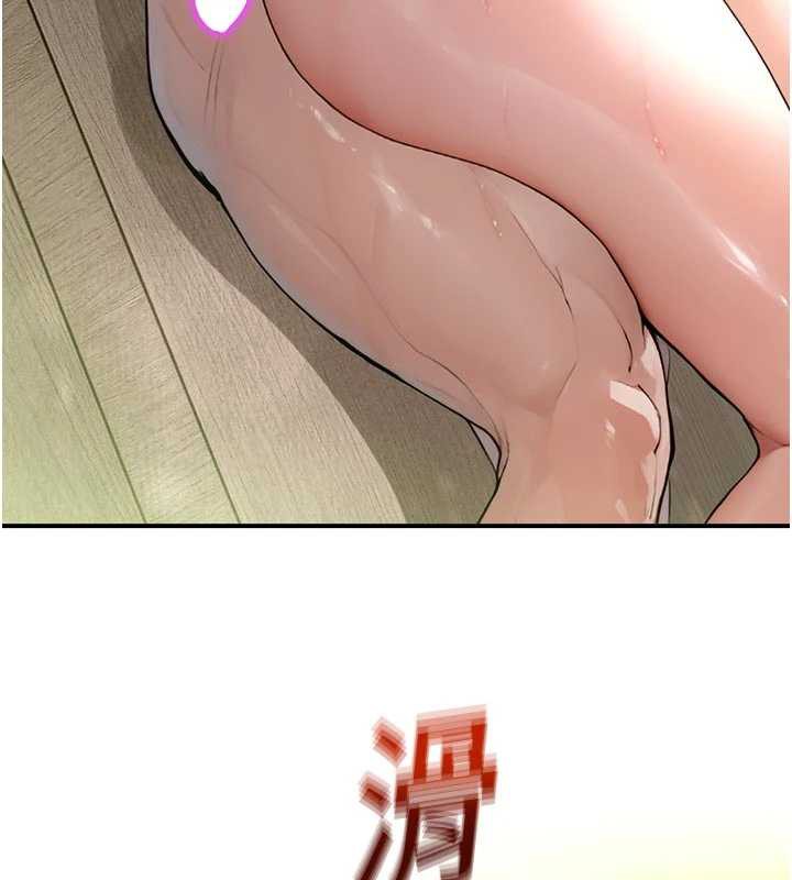 校园禁播角落第10話-沒想到妳這麼色!