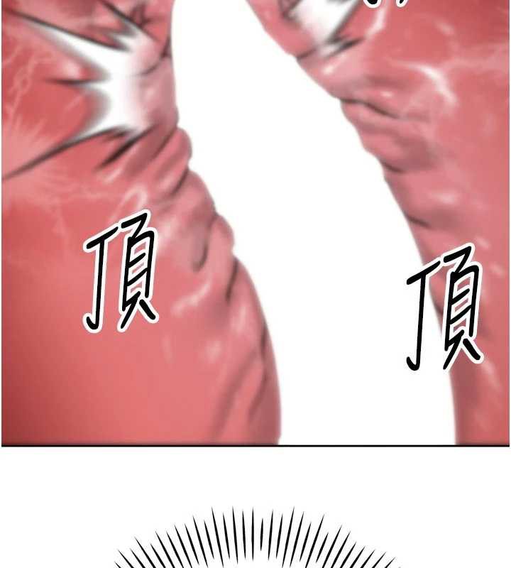 暴君会长的娇媳们第13話-整晚內射媳婦