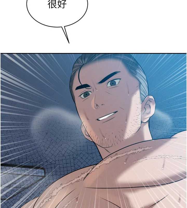 暴君会长的娇媳们第13話-整晚內射媳婦