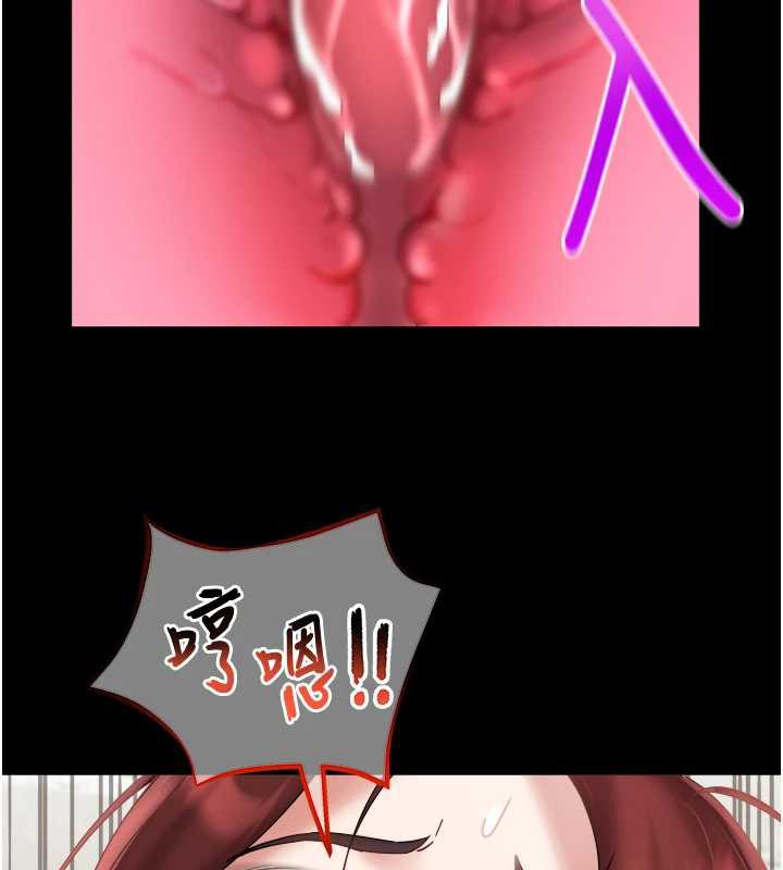 大凤村妇女会第22話-朋友妻，可以戲