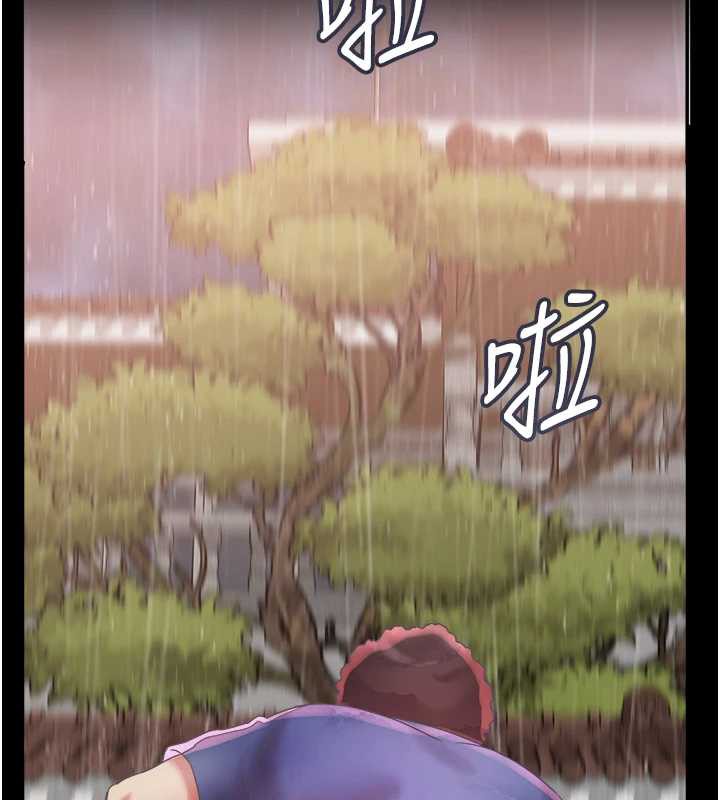 大凤村妇女会第22話-朋友妻，可以戲