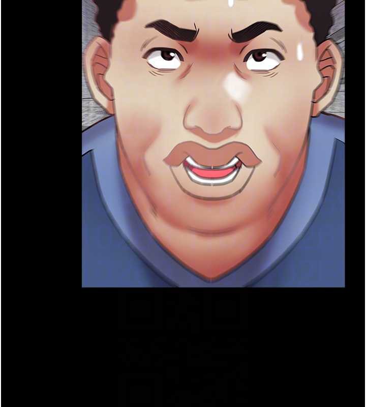 大凤村妇女会第22話-朋友妻，可以戲