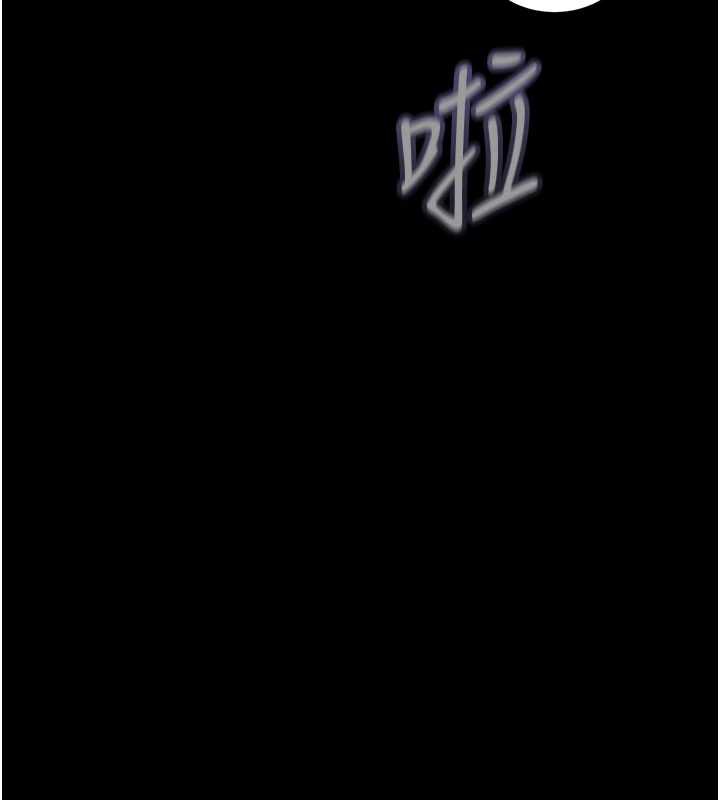 大凤村妇女会第22話-朋友妻，可以戲