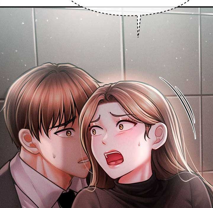 会长家的小儿子第39話