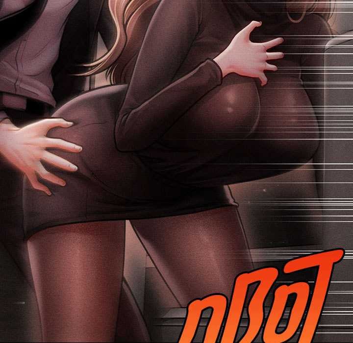 会长家的小儿子第39話