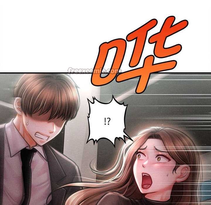 会长家的小儿子第39話