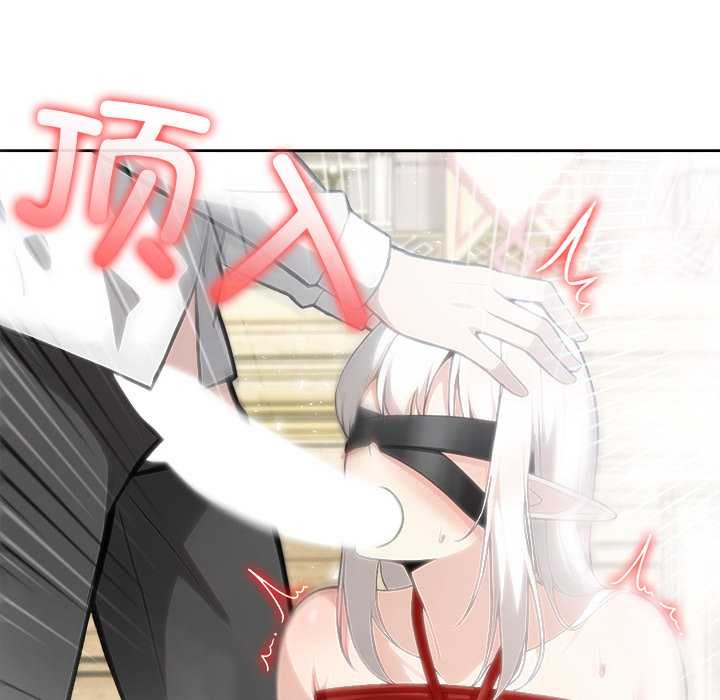 异世界骑士团长第42話