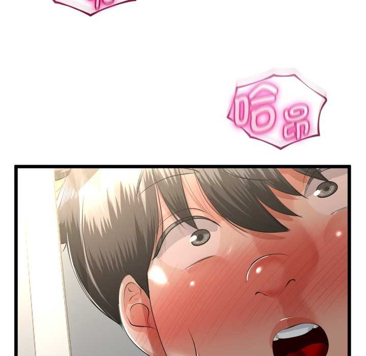 与初恋的以外同居第40話