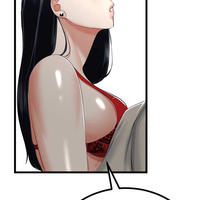 与初恋的以外同居第40話