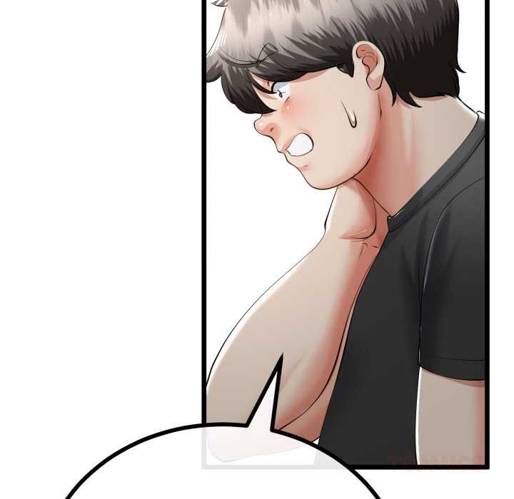 与初恋的以外同居第40話