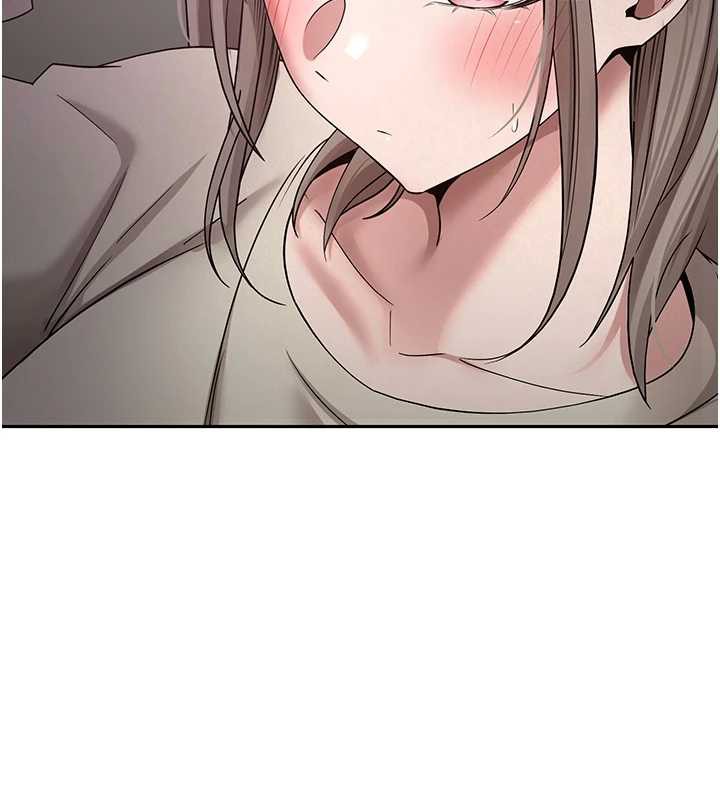 币转人生第46話-盡情感受妳的美好