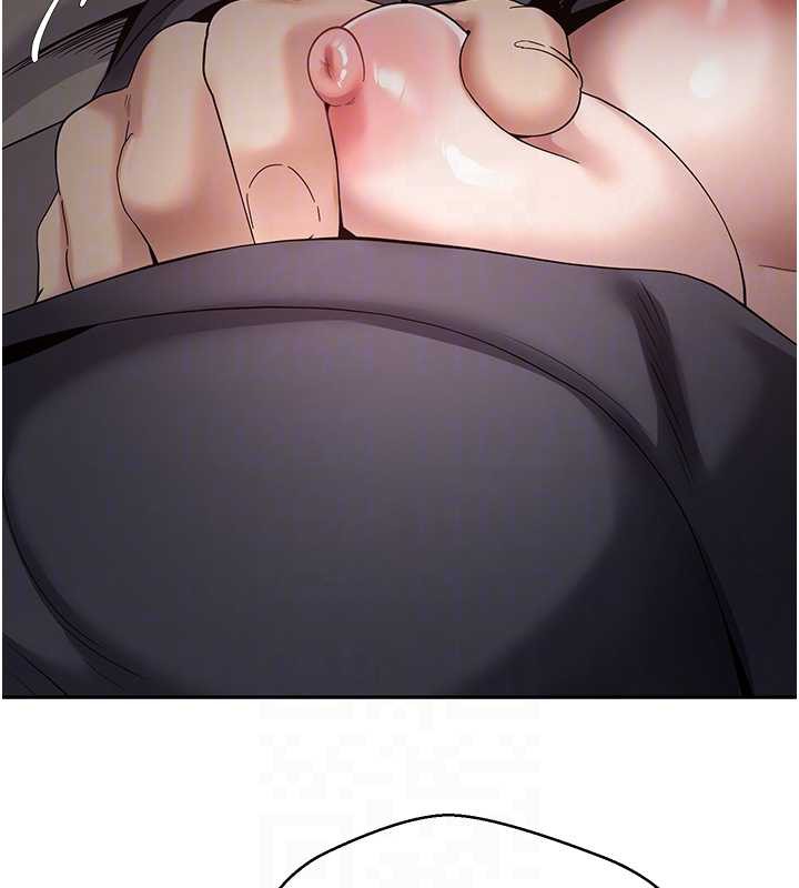 币转人生第46話-盡情感受妳的美好