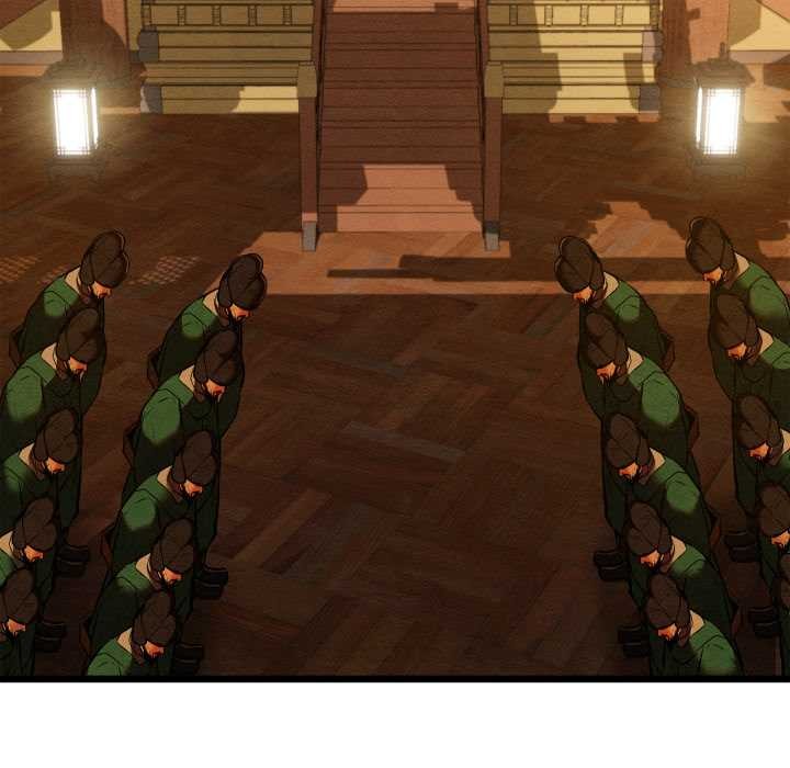 亲密宝鉴第44話