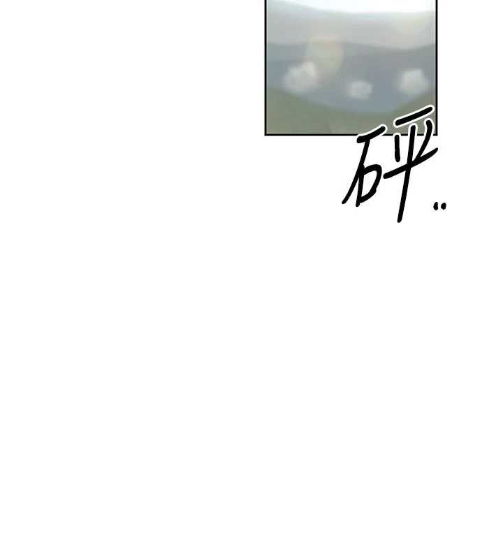 报告女班长:一根突起第27話-刺激的戰術訓練開始