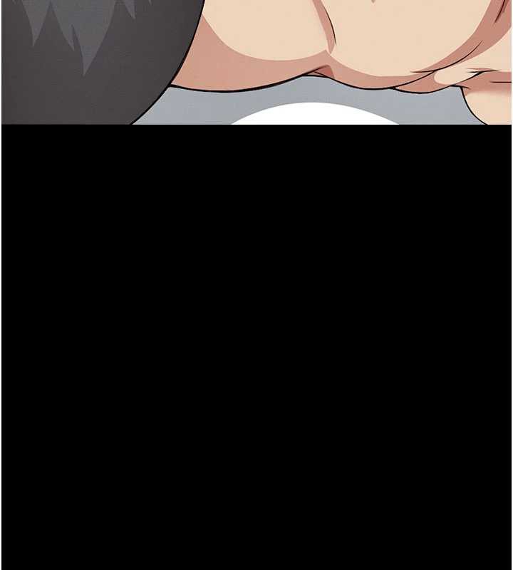 尸变家园:以身相许第18話-我願意替姐姐還債